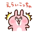 [sticker](media:AAQFABMU4L0yAAR-IwsEezf5U1ATAAIC@telegram)