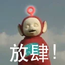 [sticker](media:AAQFABMUMMoyAASw2Touk4S_AjA5AAIC@telegram)