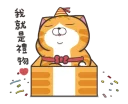 [sticker](media:AAQFABMUadAyAARNFwzeRp2Y4EIIAAIC@telegram)