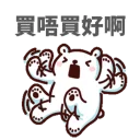 [sticker](media:AAQFABMUicoyAAQTnEPdhcMI7TElAAIC@telegram)