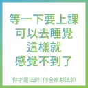 [sticker](media:AAQFABMUuL8yAARAYQWvsosdb0sfAAIC@telegram)