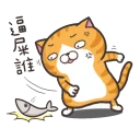 [sticker](media:AAQFABMUyr8yAATTW7goEb4V6YIDAAIC@telegram)