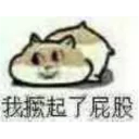 [sticker](media:AAQFABMVW9YyAATnmWFC2AKcCbU6AAIC@telegram)