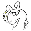 [sticker](media:AAQFABMVY8oyAATDjgyUxz6YlZFPAAIC@telegram)
