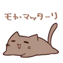 [sticker](media:AAQFABMVndMyAARxo66rEJVzDo0hAAIC@telegram)
