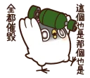 [sticker](media:AAQFABMVqNAyAAQuQcIb5cC-QDoFAAIC@telegram)