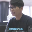 [sticker](media:AAQFABMWMMoyAAR2xArC4DLl796lAAIC@telegram)