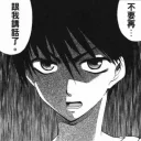 [sticker](media:AAQFABMWS94yAAT_nTB_b3BAmIBUAAIC@telegram)