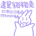 [sticker](media:AAQFABMWtssyAASYU46gG73OZq8aAAIC@telegram)