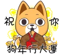 [sticker](media:AAQFABMWwtQyAAQQ5RQAAduQoRXhBwACAg@telegram)