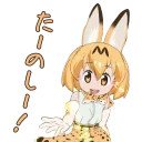 [sticker](media:AAQFABMY28syAAQWtNCBmiyEEkQVAAIC@telegram)