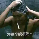 [sticker](media:AAQFABMYGb4yAARomnm5cid0plAAAwI@telegram)