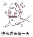 [sticker](media:AAQFABMYMMoyAASTlnb-ZlYhN8vQAAIC@telegram)