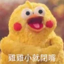 [sticker](media:AAQFABMZT9MyAAR0QTch5aNnRU4ZAAIC@telegram)