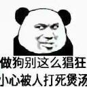 [sticker](media:AAQFABMZoMoyAAQuOcSjkBVLOKsZAAIC@telegram)