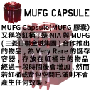 [sticker](media:AAQFABM_acoyAAROApu3mdAcW943AAIC@telegram)