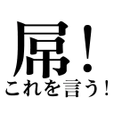 [sticker](media:AAQFABM_eb8yAAQ7F96flAnTs_kGAAIC@telegram)