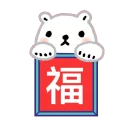 [sticker](media:AAQFABM_i9MyAARz2cNIbkKJio4hAAIC@telegram)