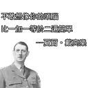 [sticker](media:AAQFABMaMNAyAAT2jkwwzgju-JUtAAIC@telegram)