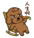 [sticker](media:AAQFABMad8oyAATvLw7C7gc44d81AAIC@telegram)