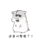 [sticker](media:AAQFABMaeMoyAAQ9_wm3shA3g283AAIC@telegram)