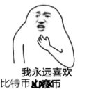 [sticker](media:AAQFABMajtMyAAS68elu1-7Jv48-AAIC@telegram)