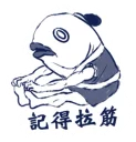 [sticker](media:AAQFABMbCMoyAASr0-70w6beFawgAAIC@telegram)