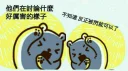[sticker](media:AAQFABMbKdAyAAT9GdPLLuWWRHc8AAIC@telegram)