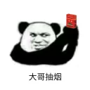 [sticker](media:AAQFABMbO9AyAASKRaQkfftlhslgAAIC@telegram)