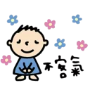 [sticker](media:AAQFABMbe9MyAAQiBN4xCNFSaKIkAAIC@telegram)