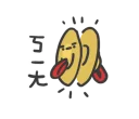 [sticker](media:AAQFABMcDsoyAAQpk7VPpJNTCes_AAIC@telegram)