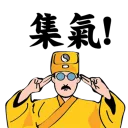 [sticker](media:AAQFABMcPb4yAATyGZ8GirU2BIwYAAIC@telegram)