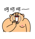 [sticker](media:AAQFABMcRL4yAAQRse84es7B1iUaAAIC@telegram)