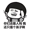 [sticker](media:AAQFABMchb8yAASjrWLn0ZKMPtgVAAIC@telegram)