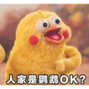 [sticker](media:AAQFABMd-8syAARsi0E_bGoYLqcoAAIC@telegram)