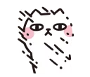 [sticker](media:AAQFABMdBMwyAAQilwg7bPPcIL8nAAIC@telegram)