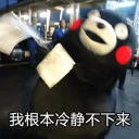 [sticker](media:AAQFABMdDcoyAASjGrT6D0MluYACAAIC@telegram)