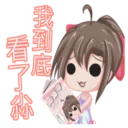 [sticker](media:AAQFABMdiMoyAARulop0jv6FgnsFAAIC@telegram)