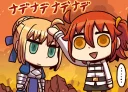 [sticker](media:AAQFABMe8MsyAARlcjKennkfLEABAAIC@telegram)