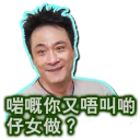 [sticker](media:AAQFABMeVbMyAAQBE_Pqh0QVSPQcAAIC@telegram)