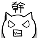 [sticker](media:AAQFABMe_8syAAT3KN0HptEufk5MAAIC@telegram)