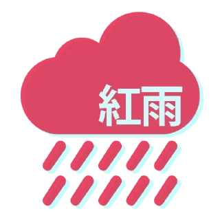 [sticker](media:AAQFABMefvYyAARjtPOP92J3BT1sAAIC@telegram)