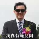 [sticker](media:AAQFABMf3L0yAAS4HejcwKMnk_YTAAIC@telegram)