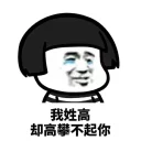 [sticker](media:AAQFABMf3dQyAARnikb_S6kAAcPkPQACAg@telegram)