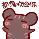 [sticker](media:AAQFABMf4r8yAAQqFO2IRk4UqAkLAAIC@telegram)