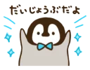 [sticker](media:AAQFABMfMsoyAASGUwtfkK8nRdm6AAIC@telegram)