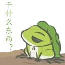 [sticker](media:AAQFABMfU8oyAARfSIGKq2BlJ1dSAgABAg@telegram)