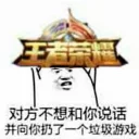 [sticker](media:AAQFABMfncoyAARLUMi4XqyftykkAAIC@telegram)