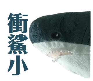 [sticker](media:AAQFABMfq_YyAASU2npyLdMzxJVqAAIC@telegram)