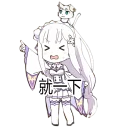 [sticker](media:AAQFABMg078yAASjHg-DZNhjoCMhAAIC@telegram)